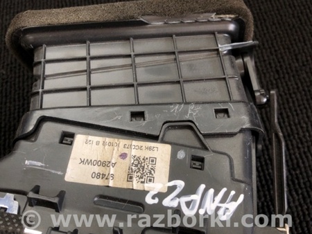 ФОТО Воздуховод печки для KIA Ceed 2 JD (12-18) Київ