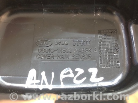 ФОТО Накладка в салоне для KIA Ceed 2 JD (12-18) Київ