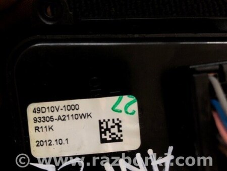 ФОТО Блок кнопок для KIA Ceed 2 JD (12-18) Київ