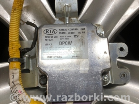 ФОТО Блок управления для KIA Sorento 1 BL (02-09) Київ