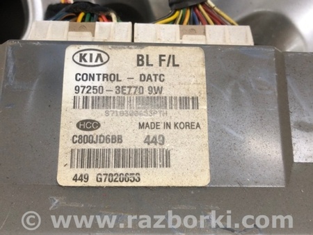 ФОТО Блок управления для KIA Sorento 1 BL (02-09) Київ