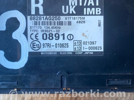 ФОТО Блок управления для Subaru Legacy IV BL/BP (03-09) Київ