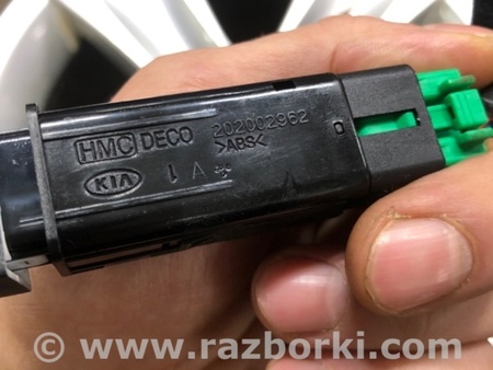 ФОТО Кнопка для KIA Sorento 1 BL (02-09) Київ