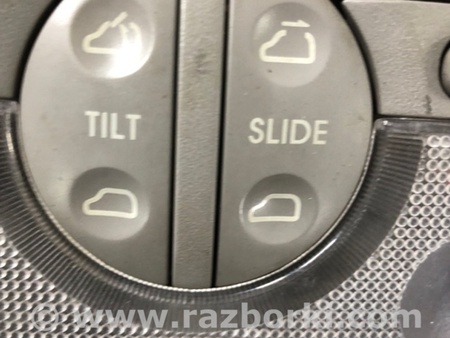 ФОТО Плафон освещения основной для KIA Sorento 1 BL (02-09) Київ