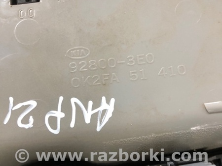 ФОТО Плафон освещения основной для KIA Sorento 1 BL (02-09) Київ