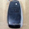 ФОТО Ключ для Subaru Forester SG Киев
