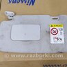 ФОТО Козырек солнцезащитный для Subaru Forester SG Киев