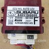 ФОТО Блок управления для Subaru Forester SG Киев