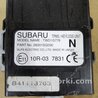 ФОТО Блок управления для Subaru Forester SG Киев