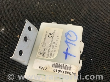 ФОТО Блок управления для Subaru Tribeca B9 (05-08) Київ