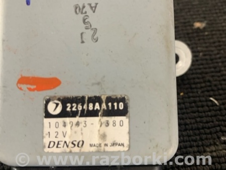 ФОТО Блок управления для Subaru Tribeca B9 (05-08) Київ