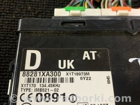 ФОТО Блок управления для Subaru Tribeca B9 (05-08) Київ