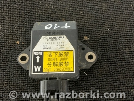 ФОТО Блок управления для Subaru Tribeca B9 (05-08) Київ