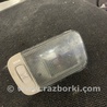 Плафон освещения основной Subaru Tribeca B9 (05-08)