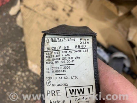ФОТО Ремень безопасности пассажира для Subaru Tribeca B9 (05-08) Київ