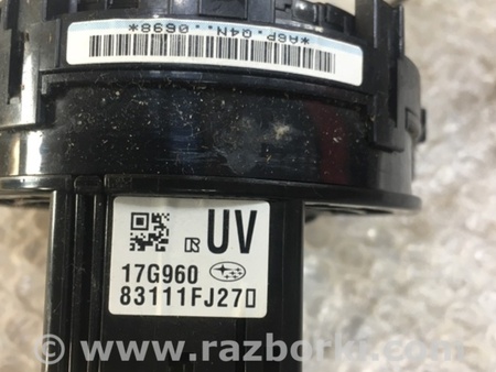 ФОТО Шлейф-лента для Subaru Forester SG Киев