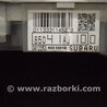 ФОТО Панель приборов для Subaru Outback Киев