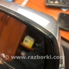 ФОТО Зеркало для Subaru Outback Киев