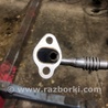 ФОТО Трубка EGR для Subaru Legacy IV BL/BP (03-09) Київ