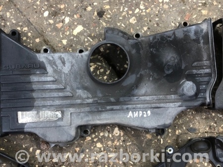ФОТО Крышки ГРМ комплект для Subaru Legacy IV BL/BP (03-09) Київ