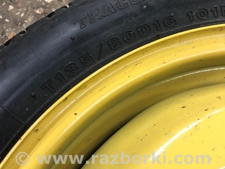 ФОТО Запаска (ДокаткаТаблетка) для Subaru Legacy IV BL/BP (03-09) Київ