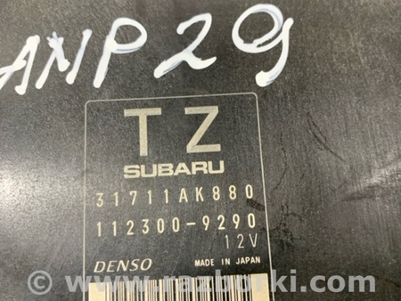 ФОТО Блок управления АКПП для Subaru Legacy IV BL/BP (03-09) Київ