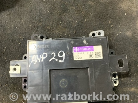 ФОТО Блок управления для Subaru Legacy IV BL/BP (03-09) Київ
