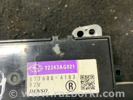 ФОТО Блок управления для Subaru Legacy IV BL/BP (03-09) Київ