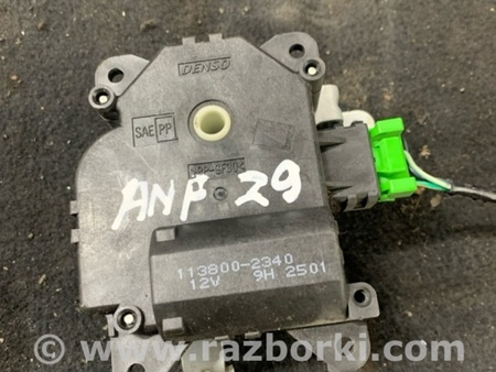 ФОТО Заслонка Печки для Subaru Legacy IV BL/BP (03-09) Київ