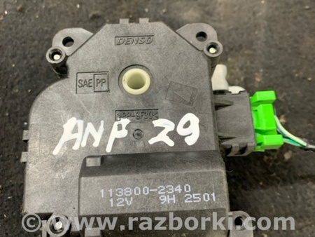 ФОТО Заслонка Печки для Subaru Legacy IV BL/BP (03-09) Київ