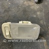 Плафон освещения основной Subaru Legacy IV BL/BP (03-09)