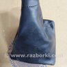 ФОТО Накладка в салоне для Subaru Forester SG Киев