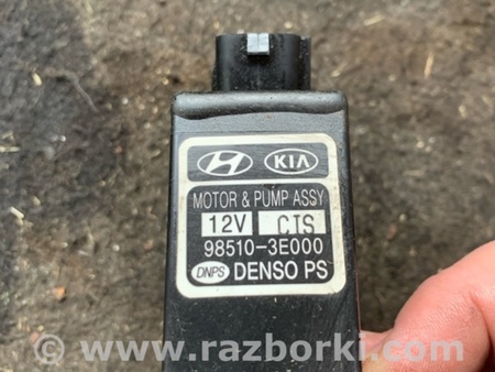 ФОТО Моторчик омывателя стекла для KIA Sorento 1 BL (02-09) Київ