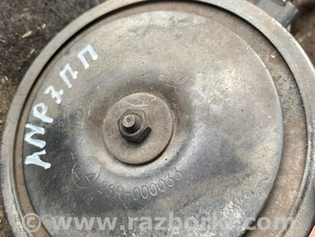 ФОТО Сигнал правый для KIA Sorento 1 BL (02-09) Київ