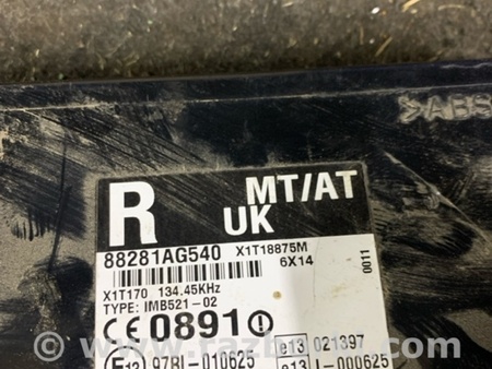 ФОТО Блок управления комфортом для Subaru Legacy IV BL/BP (03-09) Київ