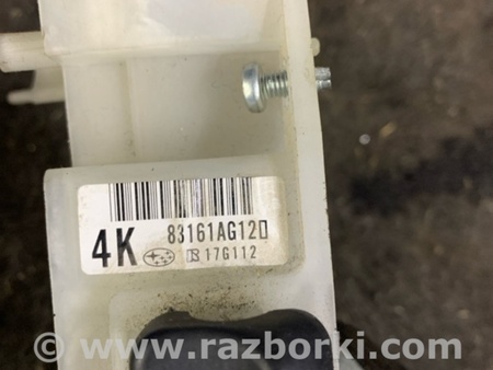 ФОТО Кронштейн для Subaru Legacy IV BL/BP (03-09) Київ