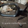 ФОТО Зеркало для Audi (Ауди) A6 C7 (11.2010-10.2018) Киев