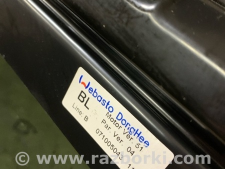 ФОТО Люк электрический для KIA Sorento 1 BL (02-09) Київ