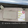 ФОТО Козырек солнцезащитный для Subaru Legacy (все модели) Киев