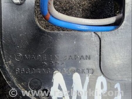 ФОТО Динамик передний левый для Subaru Legacy IV BL/BP (03-09) Київ