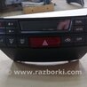 ФОТО Блок управления климат-контролем для Subaru Outback Киев