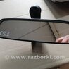 ФОТО Зеркало заднего вида (салон) для Subaru Outback Киев