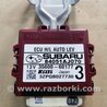 ФОТО Блок управления для Subaru Outback Киев
