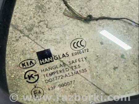 ФОТО Форточка двери задняя правая для KIA Sorento 1 BL (02-09) Київ