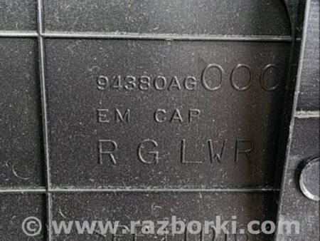 ФОТО Обшивка крышки багажника для Subaru Legacy IV BL/BP (03-09) Київ