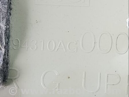 ФОТО Обшивка крышки багажника для Subaru Legacy IV BL/BP (03-09) Київ