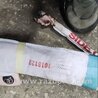 ФОТО Airbag боковой для Subaru Legacy IV BL/BP (03-09) Київ