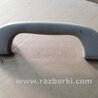 ФОТО Ручка Салона для Subaru Outback Киев