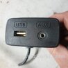 ФОТО Разъем USB для Subaru Outback Киев