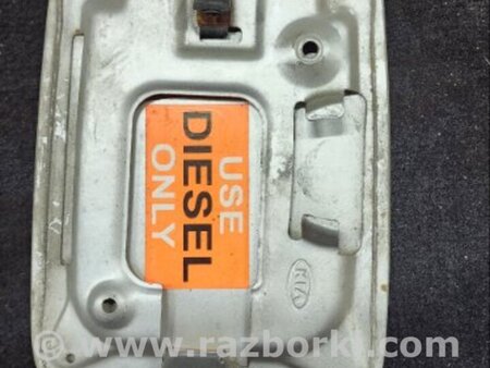 ФОТО Лючок топливного бака для KIA Sorento 1 BL (02-09) Київ